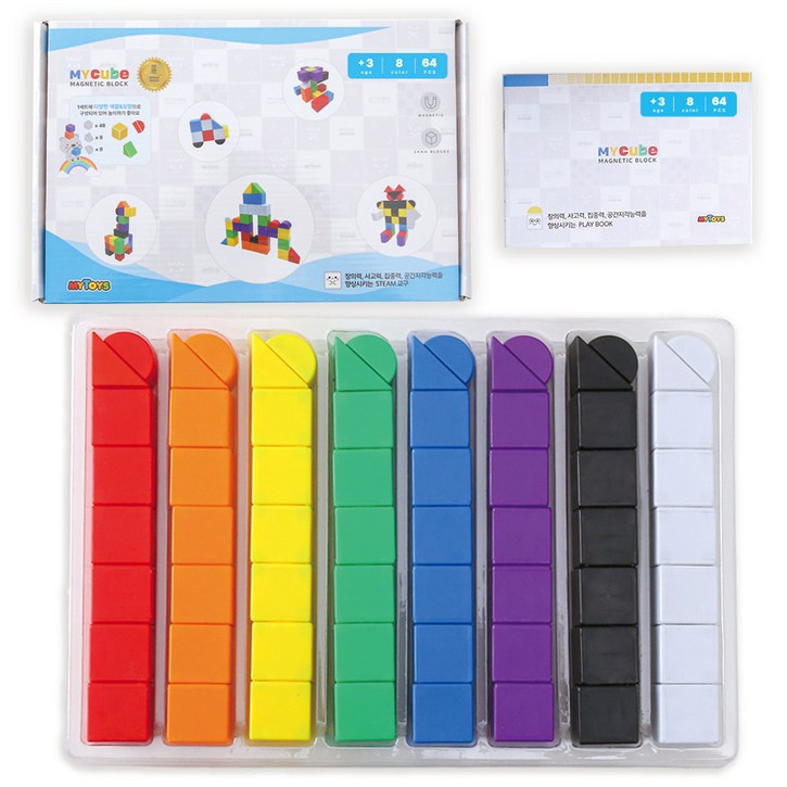 MYTOYS 마이큐브 자석블럭 2.4cm 64p, 1개, 혼합색상