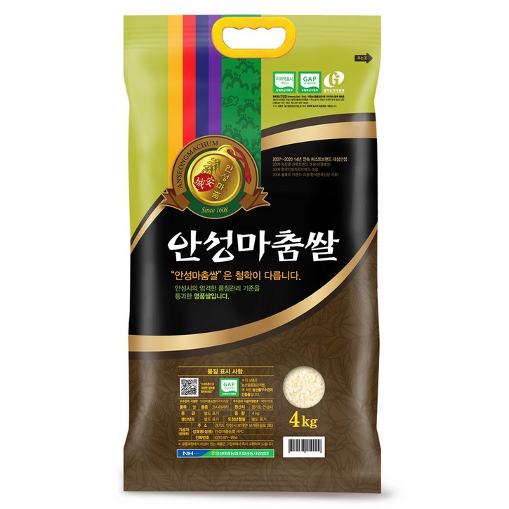 안성마춤농협 2025년 햅쌀 고시히카리 특등급, 특등급, 4kg, 1개