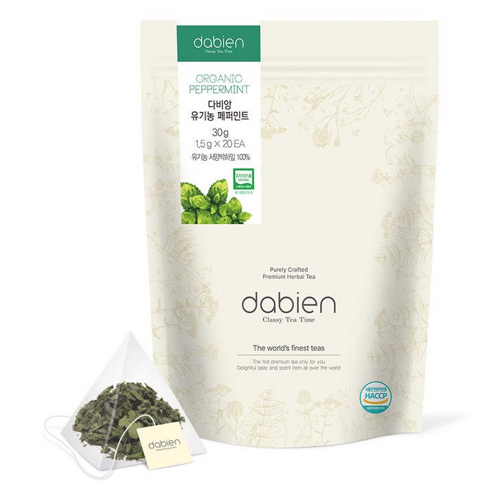 다비앙 유기농 페퍼민트 티백