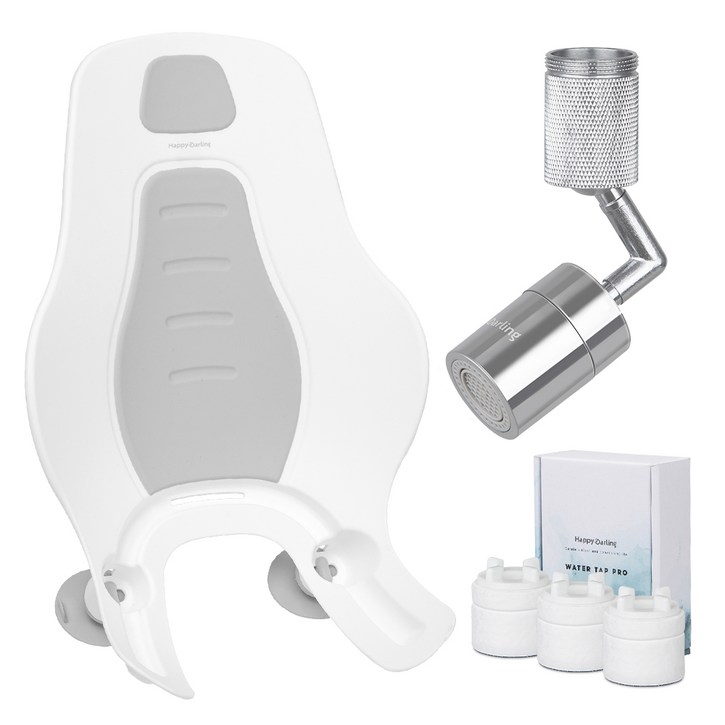 해피달링 아동용 720도 워터탭 프로 세면대 수전 + 세이프 비데 세트, 그레이(비데)