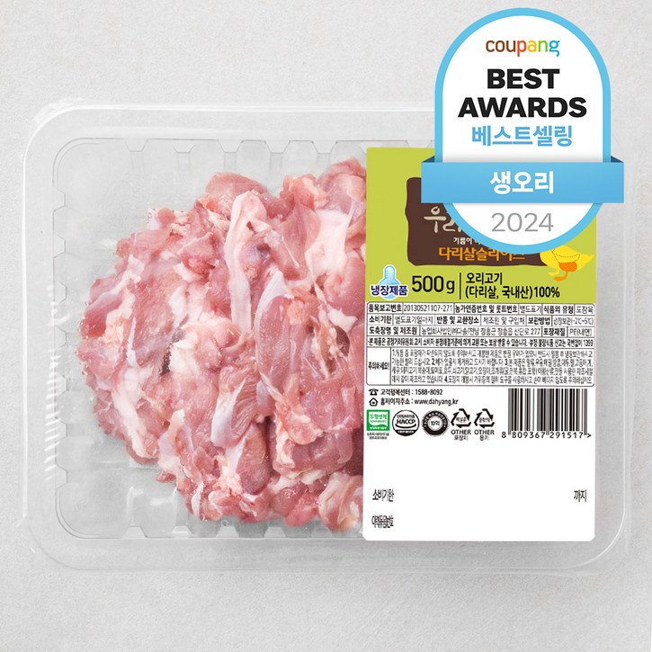 다향오리 무항생제 인증 우리땅 오리 다리살 슬라이스 냉장, 500g, 1개
