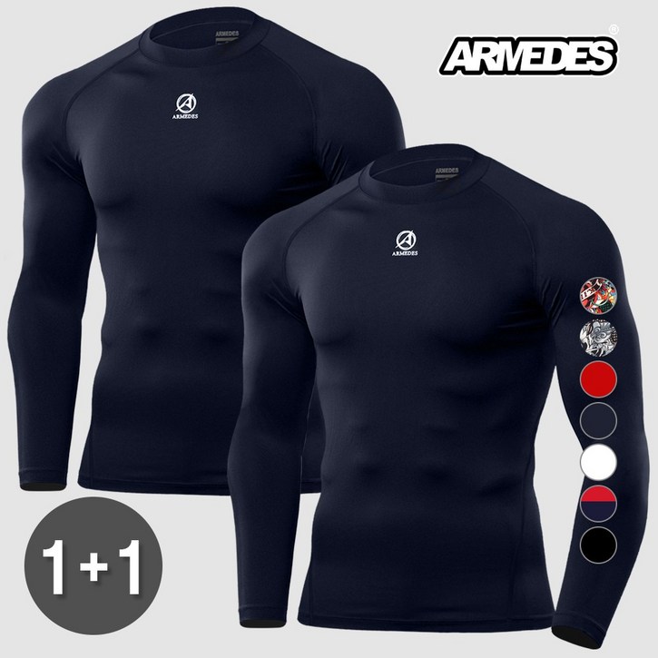 아르메데스 남성용 기능성 언더레이어 긴팔 2매세트