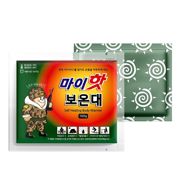 다봉산업 마이 핫 보온대 160g