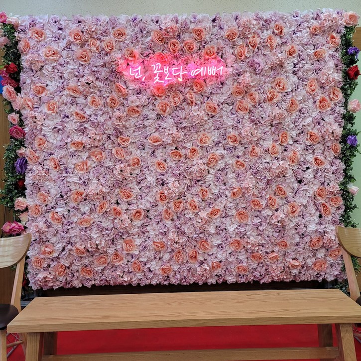 소울팩토리 인테리어 꽃벽 조화 인생샷 포토존 장식