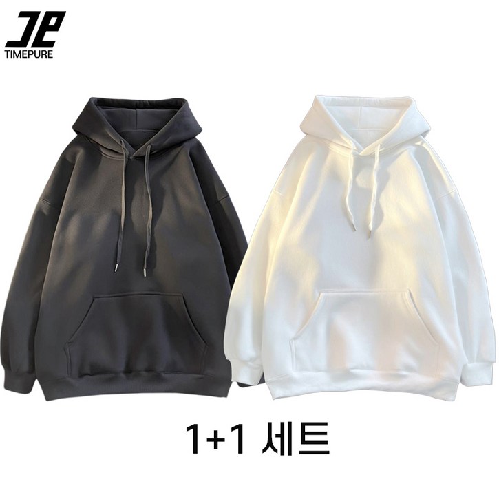 1+1 루즈핏 후드 스웨트셔츠 남녀공용 봄 가을 단색 캐주얼 스웨트셔츠 재킷