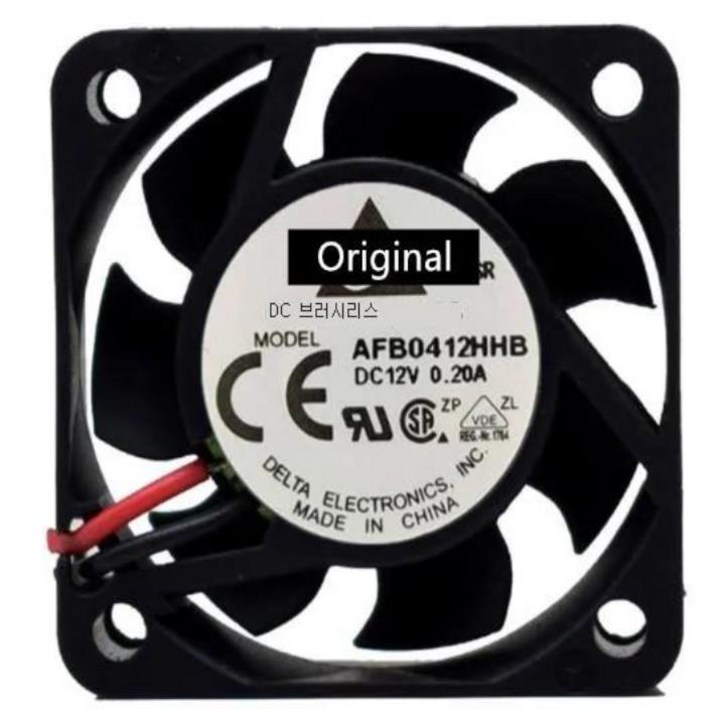 오리지널 100% 작동 AFB0412HHB 4cm DC 12V 0.20A 3 핀 컴퓨터 케이스 메인 보드 서버 인버터 냉각 팬