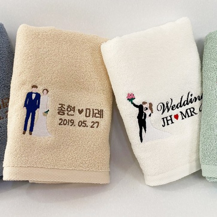 소프트웨딩답례품 패키지, 골고루, 90개