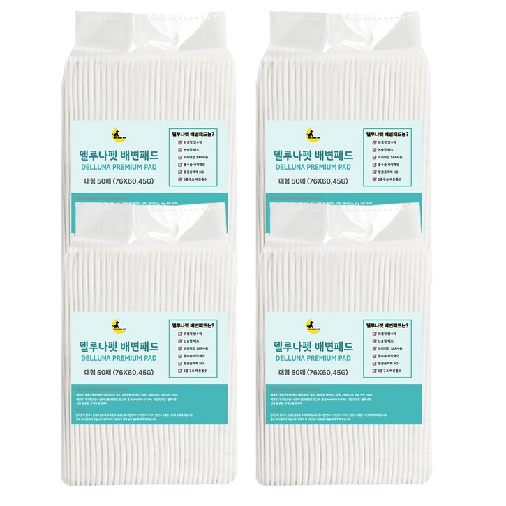 델루나펫 강아지 배변패드 대형76X60cm,45g 200매, 1개, 200개입