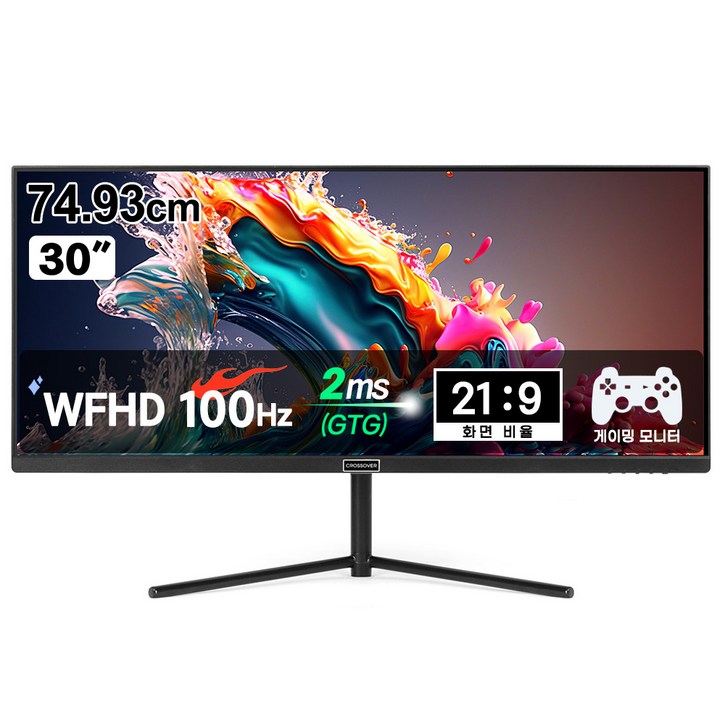 크로스오버 30WQ500 UW-IPS 울트라와이드 30인치 게이밍 모니터 (일반)