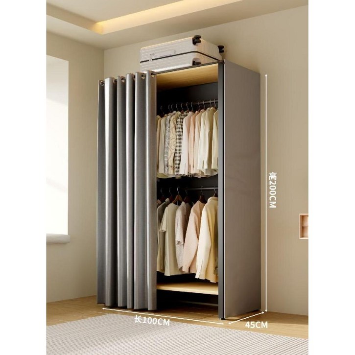 옷장 선반장 시크릿 드레스룸 행거 커튼블라인드 1400A 셋방용 조립