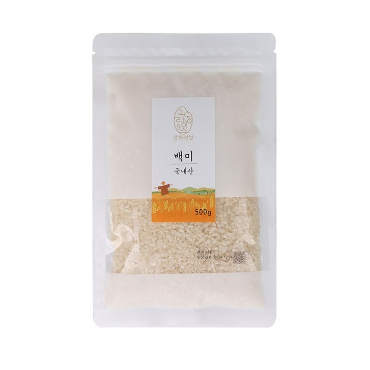 교동라이스 25년산 햅쌀 강화 교동섬쌀 백미500g X 2개, 500g, 2개, 상등급