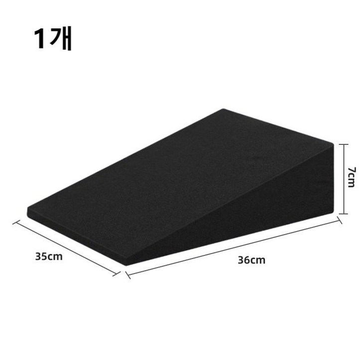 GHSHOP 차량용 뒷좌석 침대 평평하게 메운 차박매트 차박시트, 2개, 36357cm