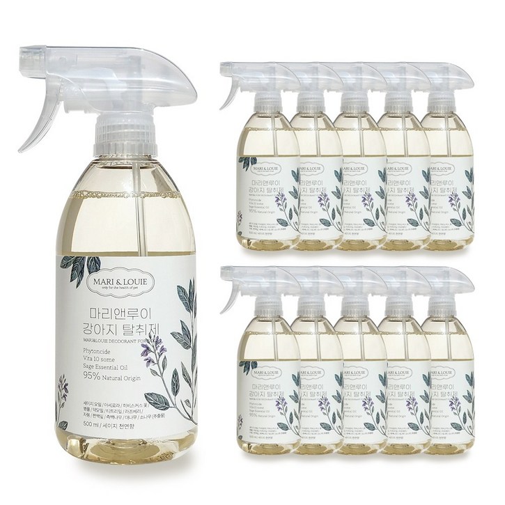 마리앤루이 강아지탈취제 강아지소변탈취제 천연향 천연성분 동물용의약외품, 10개, 500ml