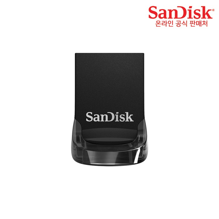 샌디스크 울트라 핏 USB 3.1 플래시 드라이브 SDCZ430 - 쇼핑뉴스