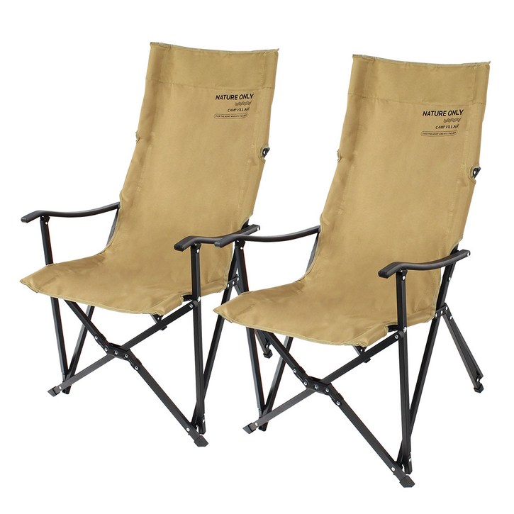 캠프빌리지 네츄럴 롱 릴렉스 체어  보관가방 세트 2개