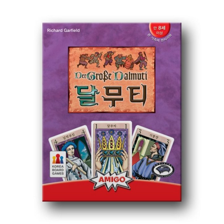 달무티, 혼합색상, 1개 달무티, 혼합색상, 1개