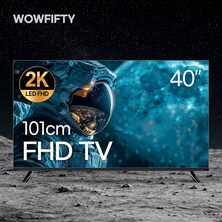 와우피프티 LG패널 100cm40인치 FHD 중소기업티비 스탠드형 컴퓨터 모니터 TV겸용, 40FHD, 100cm