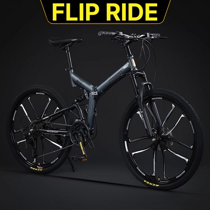 플립라이드 튼튼한 접이식 자전거 산악용 MTB 24인치 26인치 성인 출퇴근 접는 운동, 1개, 100cm, 26인치 10스포크휠 딥그린