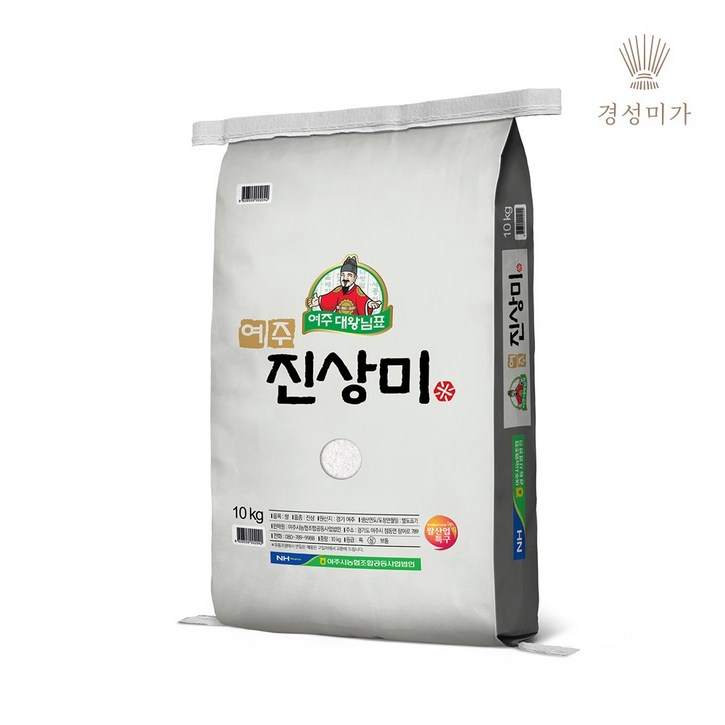 농협 여주 대왕님표 여주쌀 진상미, 10kg, 2개