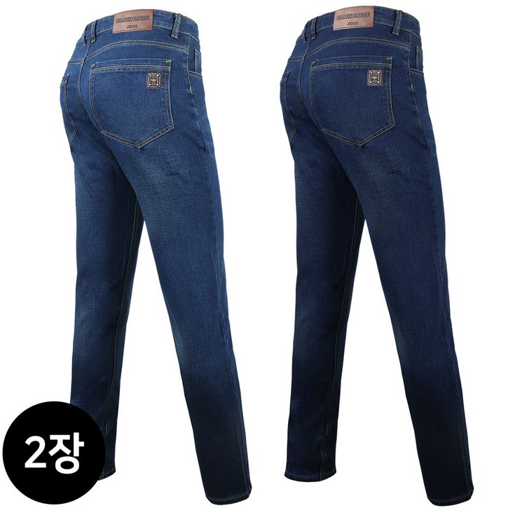 2장 SPM NEW 패션 스판 청바지