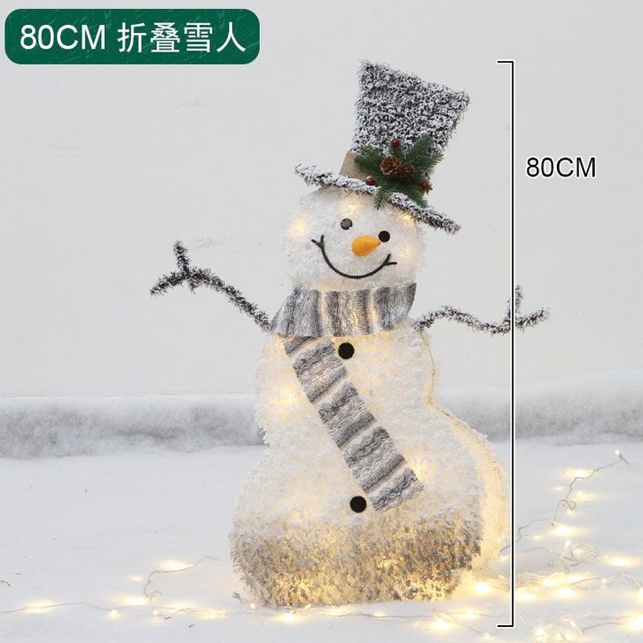 눈사람 세트 크리스마스 장식품 조명 LED 전등 성탄절 1.2m 80cm 90cm 3개세트, 높이 80cm 접이식 빛나는 눈사람 배터리 유형