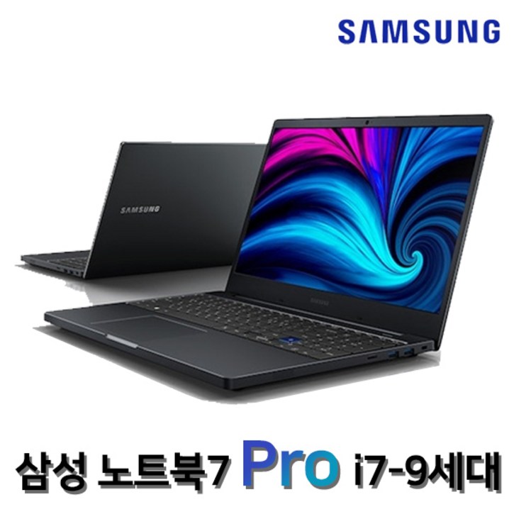 삼성노트북 NT751BBC i79세대RAM16GSSD256GWIN10 15.6인치 휴대용 중고노트북, 블랙, NT751, 256GB, 16GB, WIN10 Pro