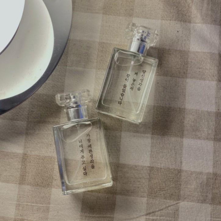 후움 감성 레터링 섬유향수(30ml)