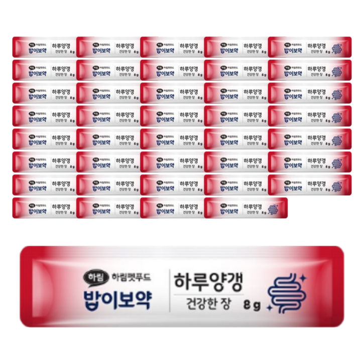 하림펫푸드 밥이보약 DOG 하루양갱, 320g, 1개, 건강한 장