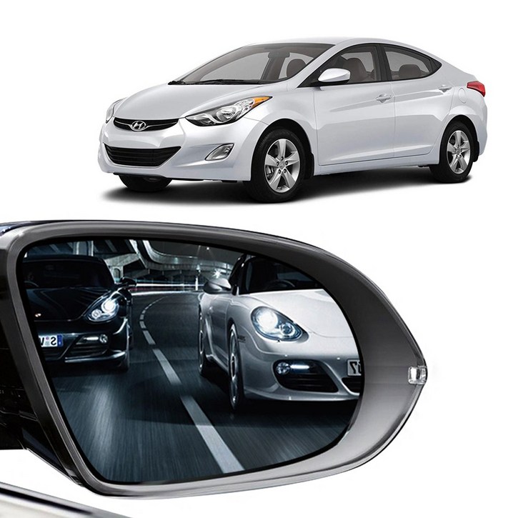 케이더블리 현대 아반떼MD 사각지대 해소 와이드미러, 1세트, 아반떼MD전차종일반미러