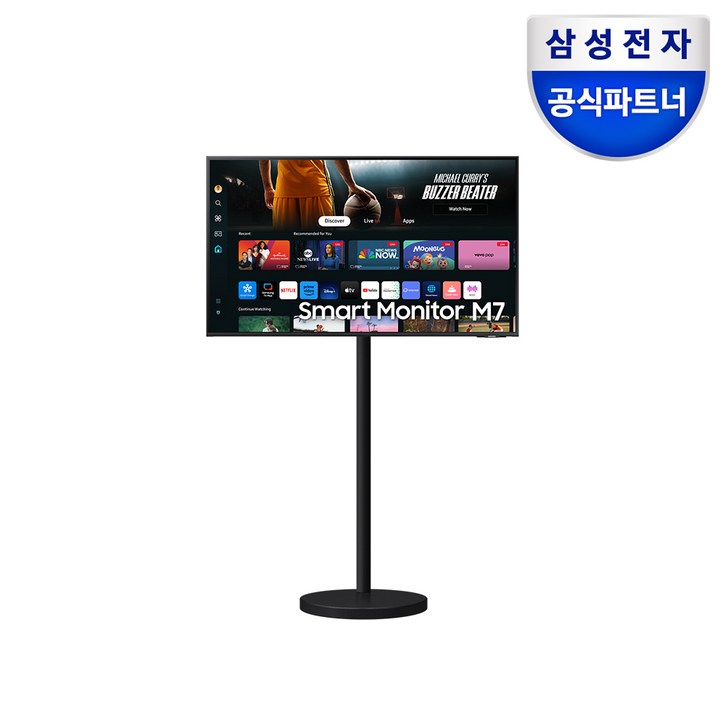 삼성전자 스마트모니터 M7 43인치 M70D 블랙 삼탠바이미 패키지 4K UHD, 109.2cm, S43DM700