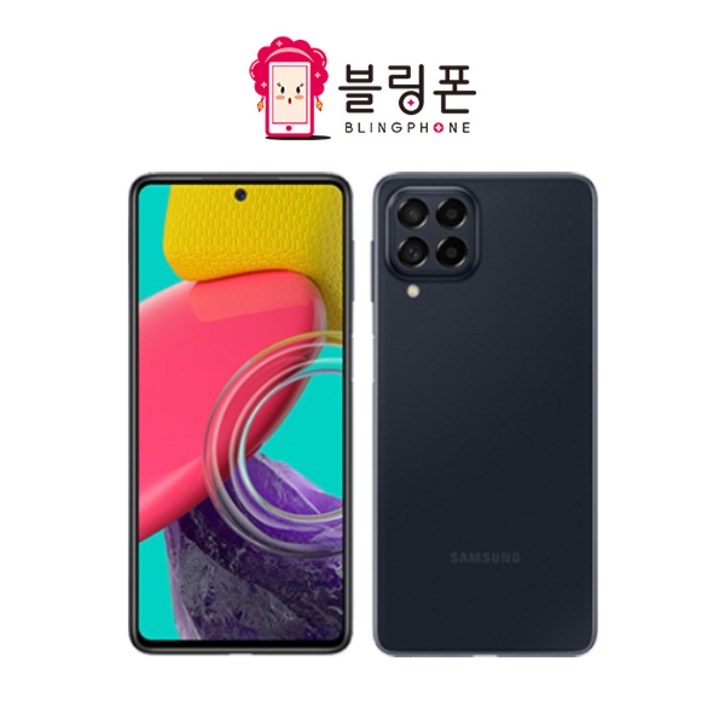 삼성전자 갤럭시 퀀텀3 128GB 공기계 중고폰 자급제폰 리퍼폰 SMM536 삼성전자 갤럭시 퀀텀3 128GB 공기계 중고폰 자급제폰 리퍼폰 SMM536