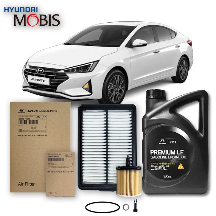 더뉴 아반떼 AD 1.6 가솔린 1820년식 순정엔진오일 3종세트 5W20