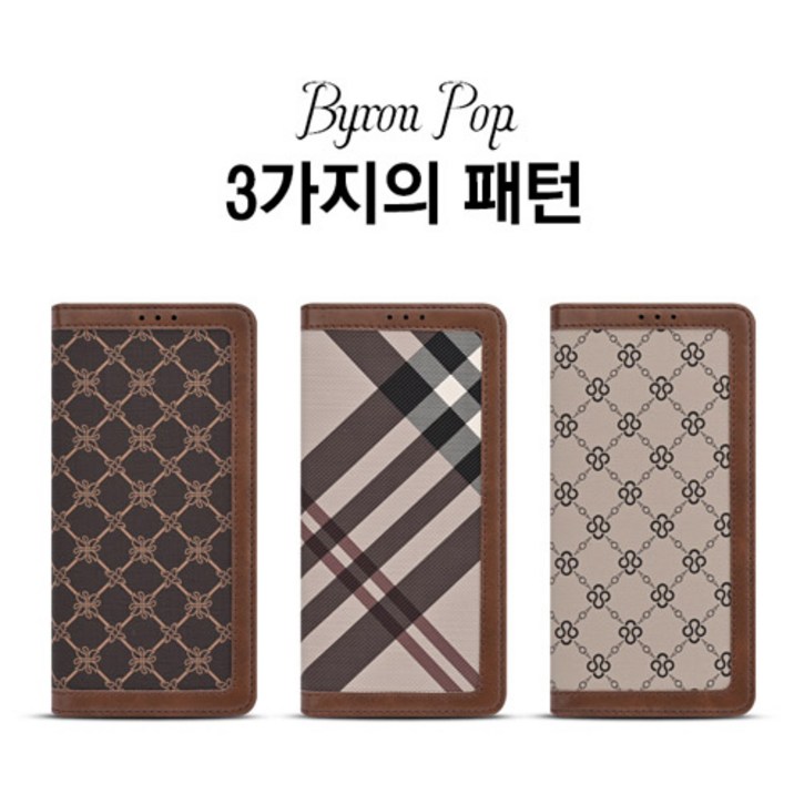 데일리어스 갤럭시노트9 N960 바일런 POP 카드 수납 다이어리형 플립 스마트폰 핸드폰 케이스 + 단선방지