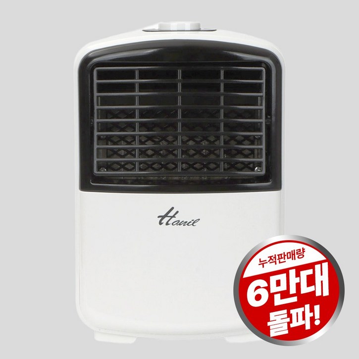 한일전기 미니 온풍기 캠핑용 팬히터