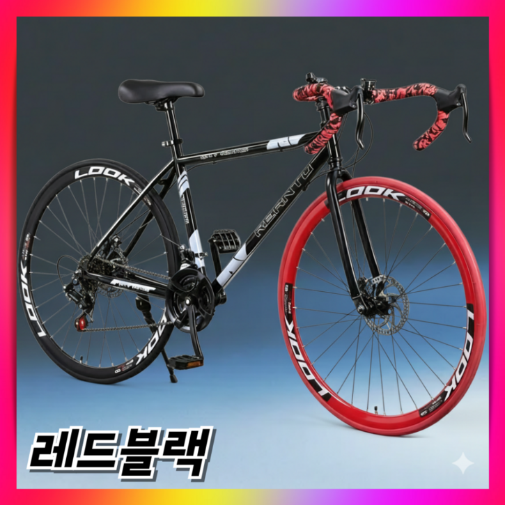 코멧온 프리미엄 로드자전거 사이클 24단 초경량 학생 성인 바이크 출퇴근 학생 등하교 레이싱