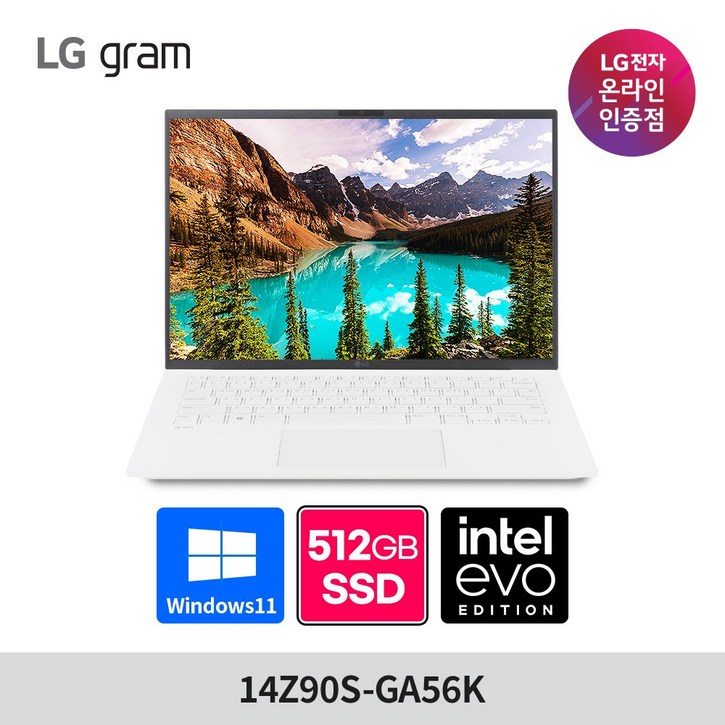 LG그램 14Z90S-GA56K 인텔 울트라5 14인치 16GB SSD512GB 윈도우11홈 탑재, 화이트, 14Z90S-GA56K, 1024GB, 16GB, WIN11 Home