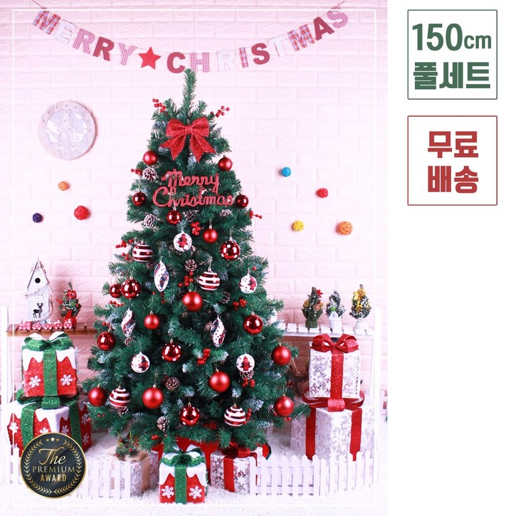 트리킹)크리스마스트리풀세트/레드봉코코 1.5M 열매솔방울트리, 단면장식(백색전구4개/점멸기포함)