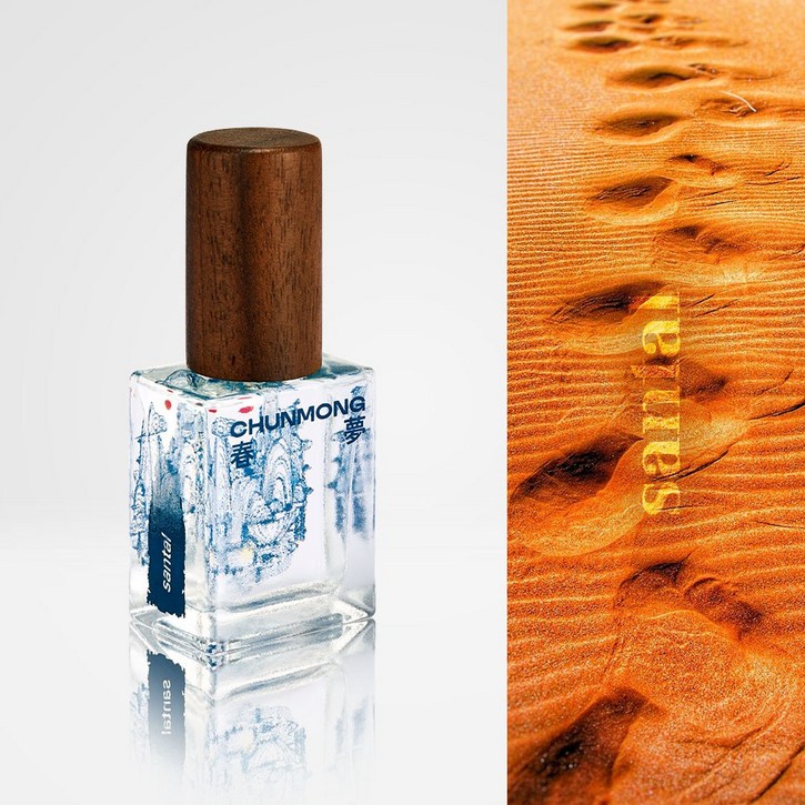 춘몽 도플 퍼퓸 상탈, 1개, 9ml