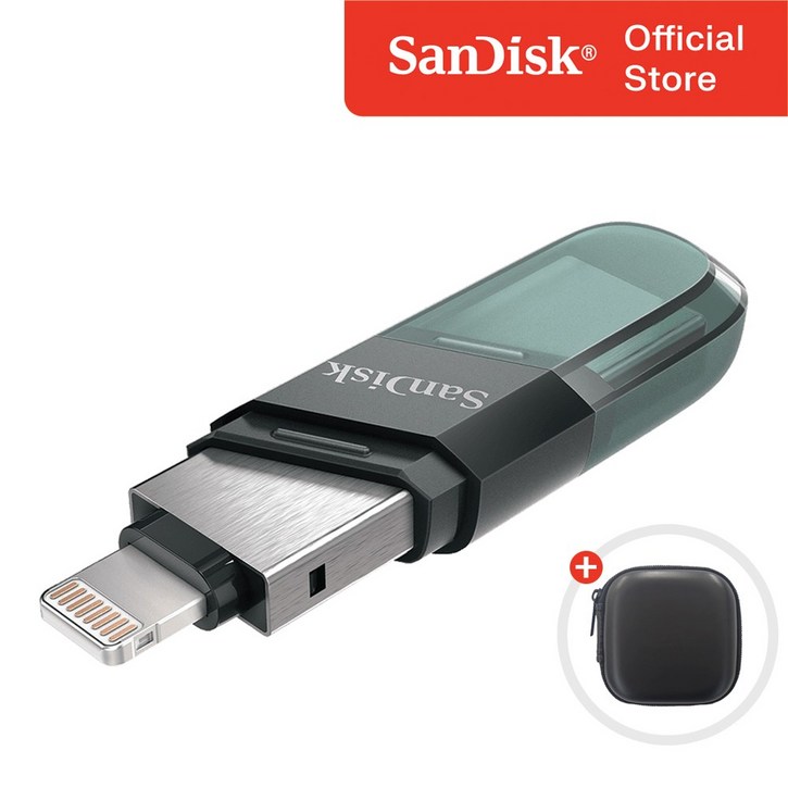 샌디스크 USB 메모리 iXpand Flip 8핀 OTG 3.0 + 보관 케이스 패키지