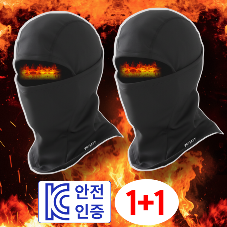 테오핏 겨울 오토바이 기모 바라클라바 11