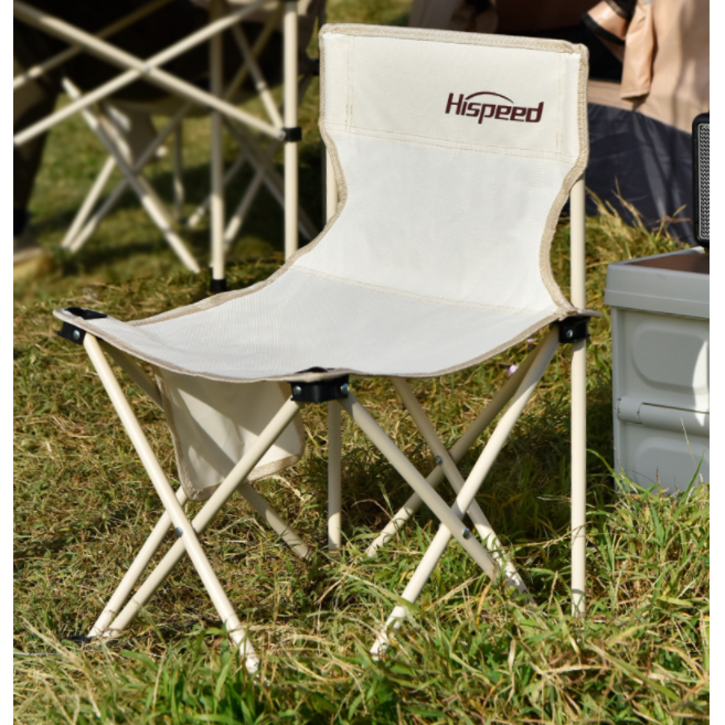 나혼자산다 송민호 캠핑의자 기안84 제니 캠핑용품 휴대용의자 접이식 경량 차박용 신서유기