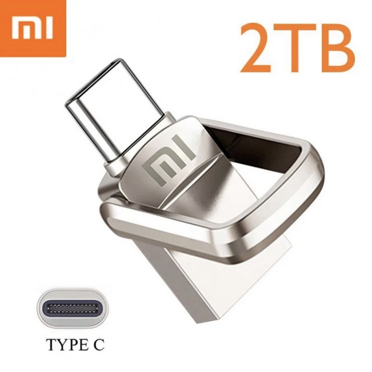 샤오미 USB 디스크 넘버1 2TB 2테라 0001 대용량 USB 3.0 USB 2in1 C타입 OTG 젠더 휴대폰 컴퓨터 상호 전송 휴대용 메모리 생활 방수