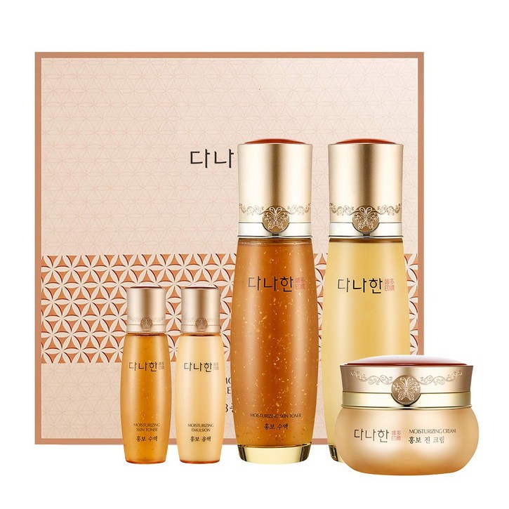 다나한 홍보 기초케어 3종 세트