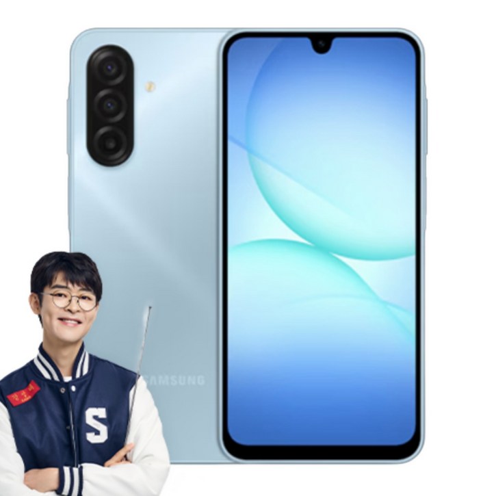 위치확인이 가능한 A17공신폰 데이터 완벽차단 공부폰 키즈폰 초등학생휴대폰 어린이휴대폰 수능폰, 그레이, 128GB