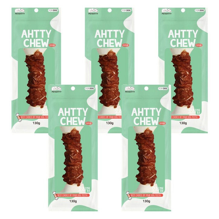 강아지 아띠츄 껌 특대형