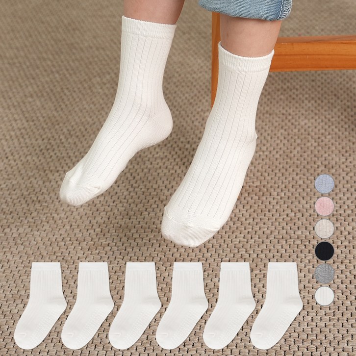 노디자인 아동용 전사이즈 미끄럼방지 패드 심플 골지 중목 양말 6켤레