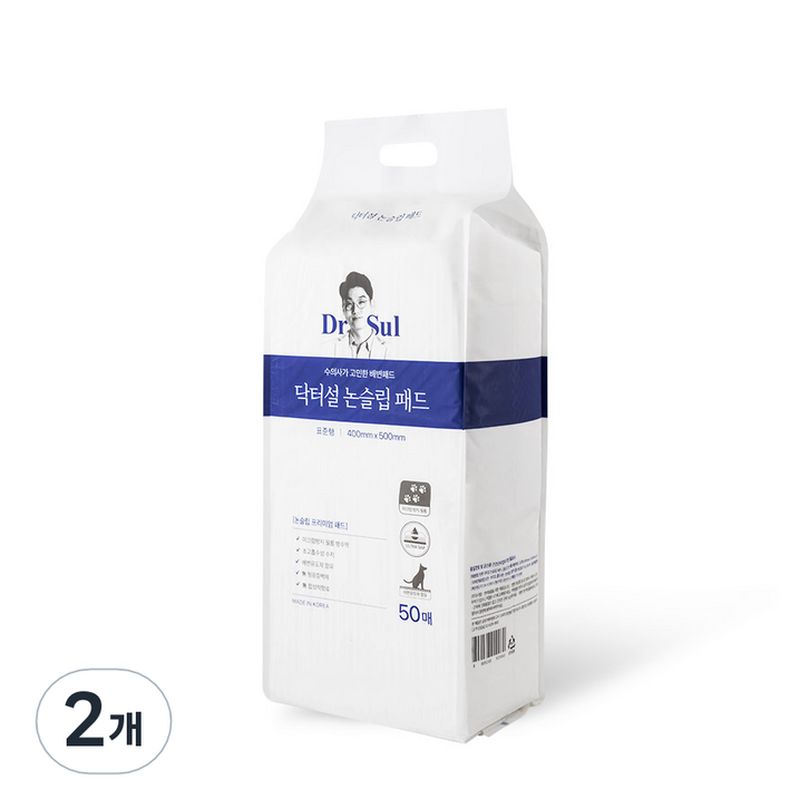 닥터설 논슬립 배변패드