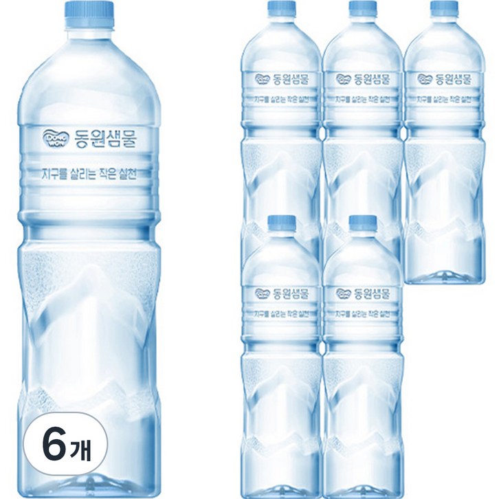 동원샘물 무라벨 생수 동원샘물 무라벨 생수