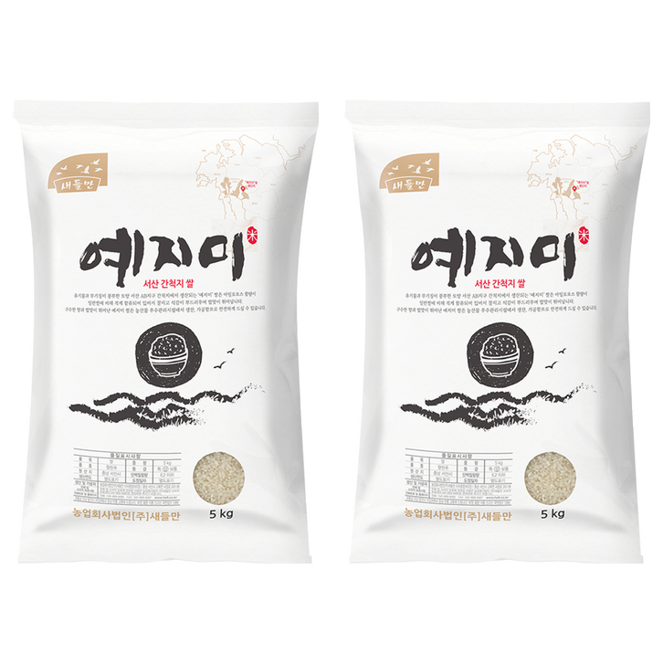 새들만 예지미 향진주쌀, 5kg, 2개