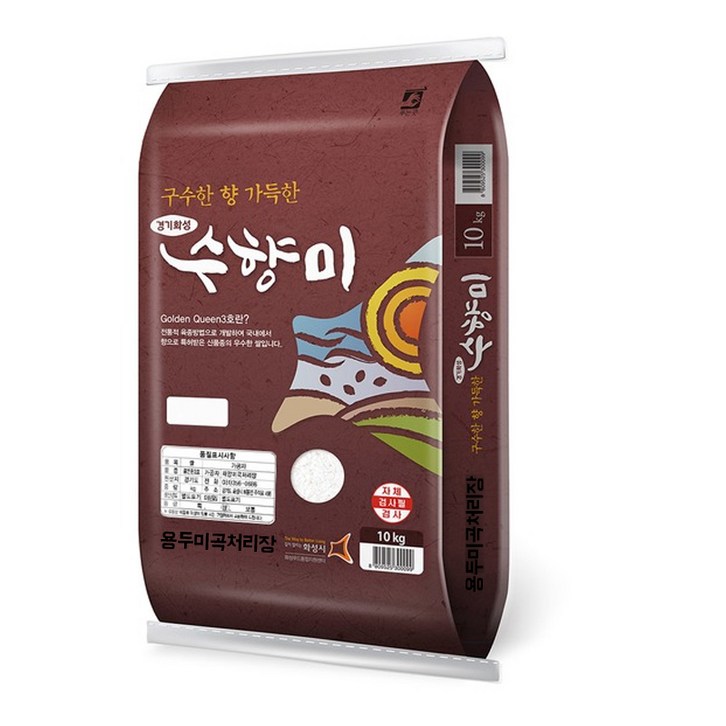 24년햅쌀 골드퀸수향미 10kg